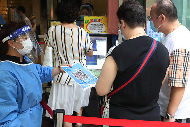 Tradicionalna prodavnica Guangmingcun u Šangaju se ponovo otvara