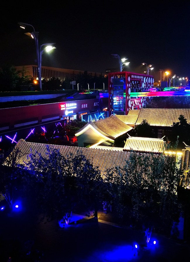 Umetnička predstava svetlom povodom 95. godišnjice od osnivanja Kineske narodnooslobodilačke armije